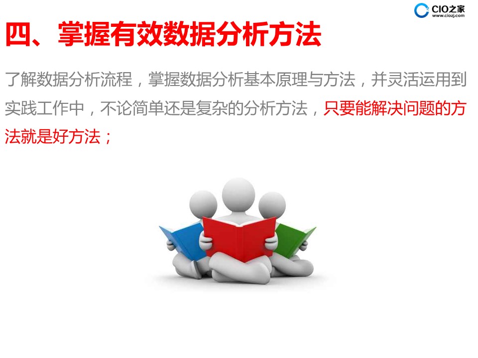 延安_新澳2025年正版资料,不齿新线索、全面解答与解释