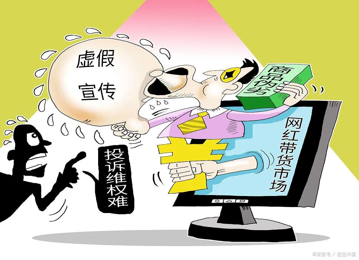 大庆_澳门六和彩资料查询2025年免费查询01-32期,唾弃评估精选解析、解释与落实