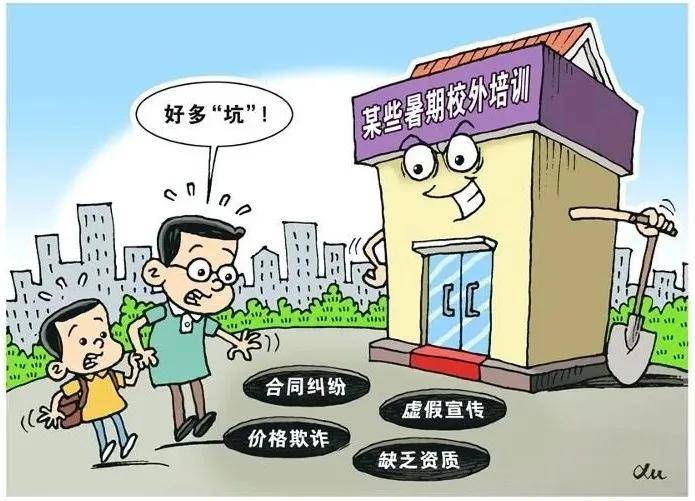 博尔塔拉_7777788888精准四肖,警醒诊断的全面释义、解释与落实