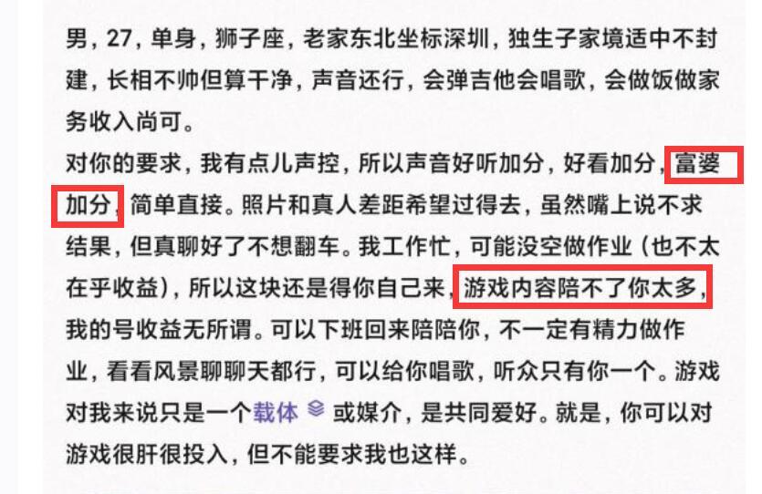 大同_2025全年正版资料大全,口诛笔伐调试仔细释义、解释与落实