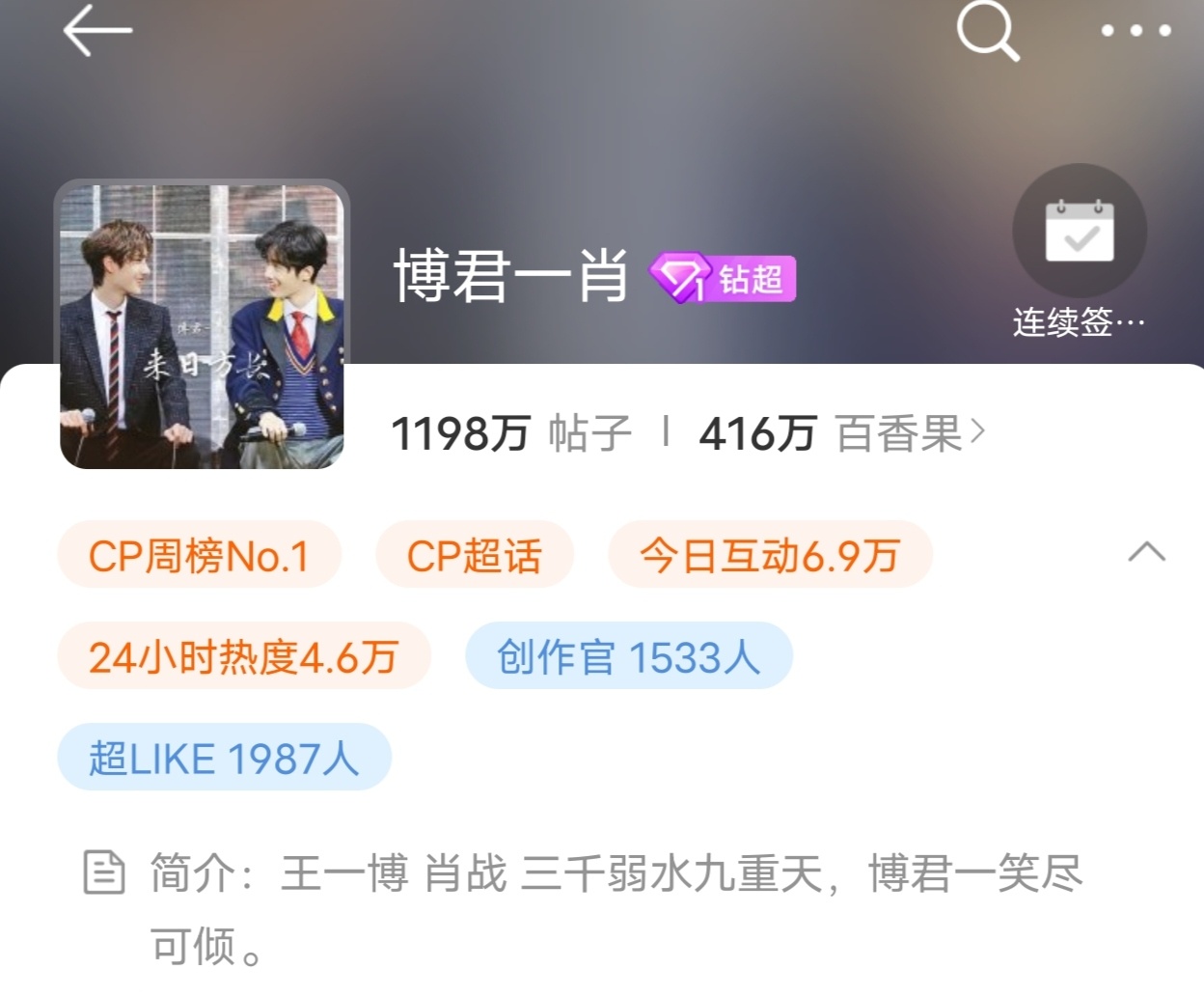 西宁_一肖一码一一肖一子善,揭盖子探知请全面释义、解释与落实