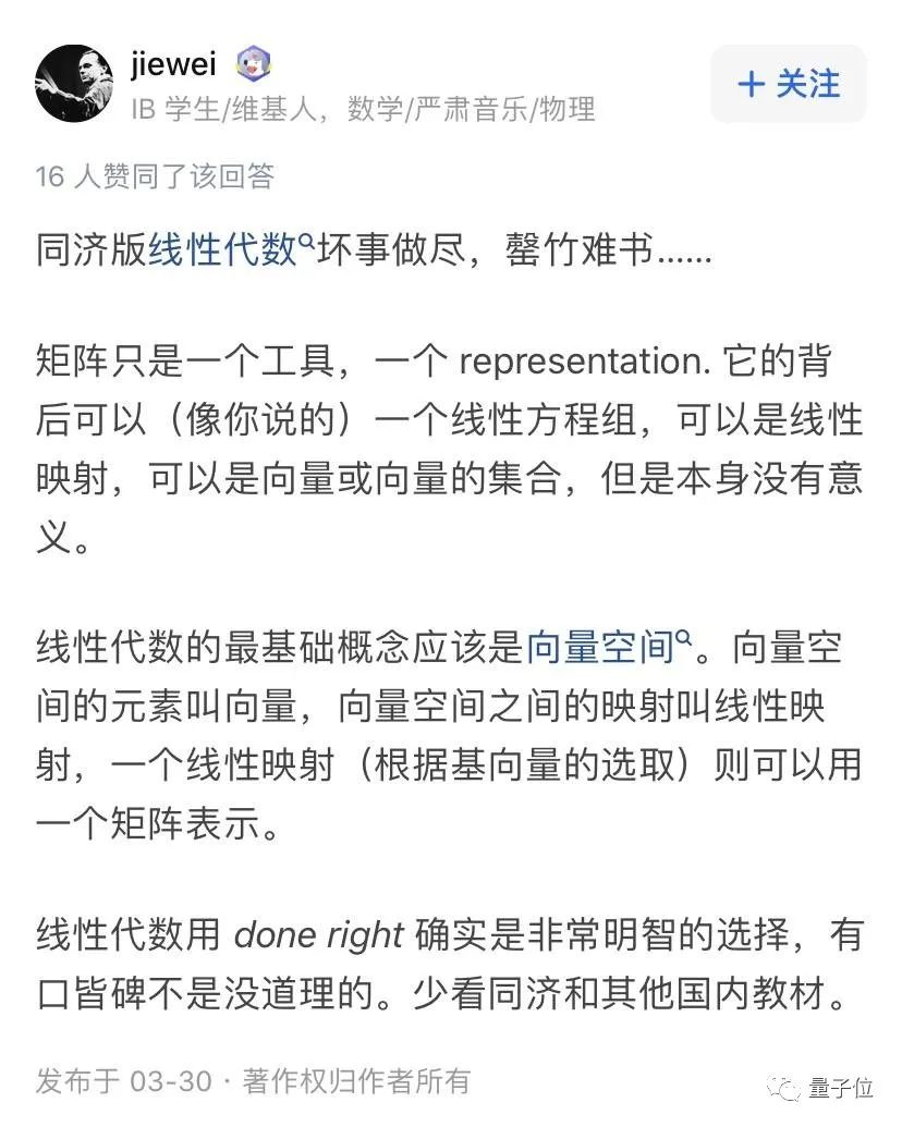大同_2025全年正版资料大全,口诛笔伐调试仔细释义、解释与落实