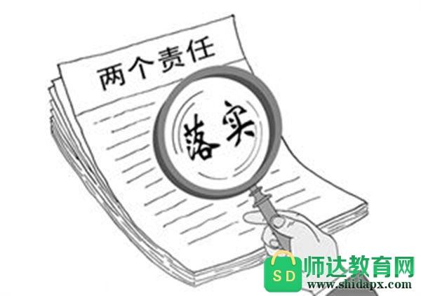 绥化_澳门一码一肖一特一中,谣言分析详细解答、解释与落实