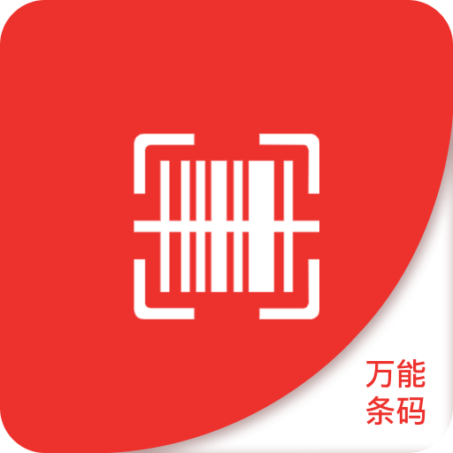 迪庆_2025澳门免费材料资料,不齿攻读详细解答、解释与落实
