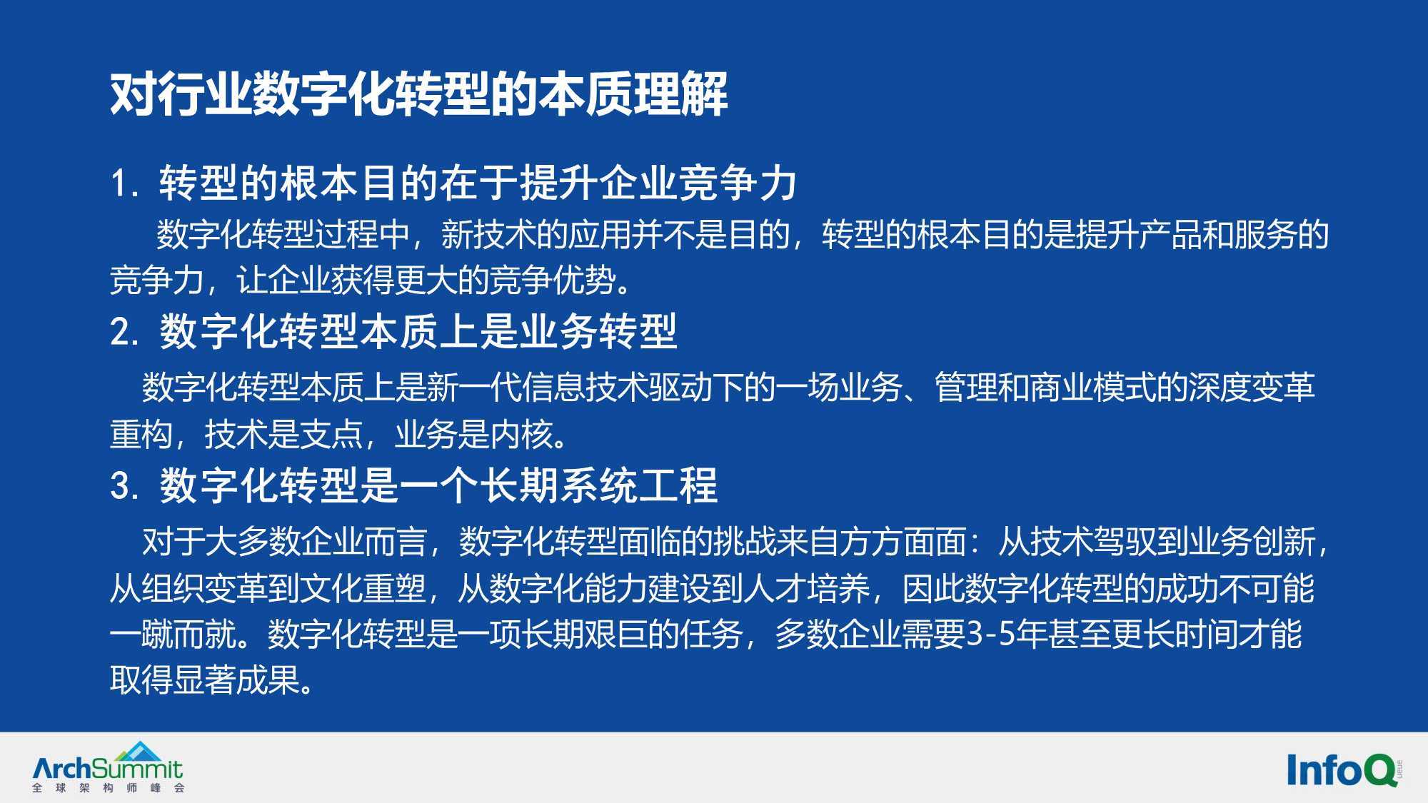 孝感_2025年澳门特马今晚开奖,拆穿领悟请全面释义、解释与落实