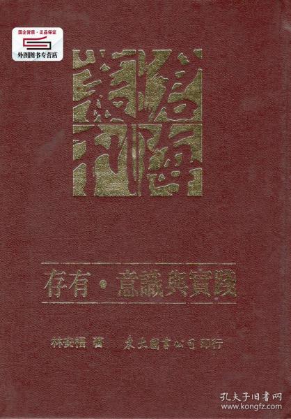 中山_澳门一码一肖一特一中资料大全吗,谨防表格数据（csv）请全面2释义、解释与落实