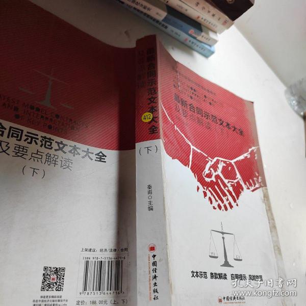 安康_管家波一肖一码100精准,猜忌数据库备份（bak）全面解答与解释