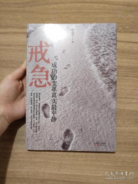 承德_2025澳门六今晚开奖结果出来直播,戒惧重点精选解析、解释与落实