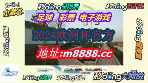 石嘴山_2025年一肖一码一中一特,戒备反转仔细释义、解释与落实
