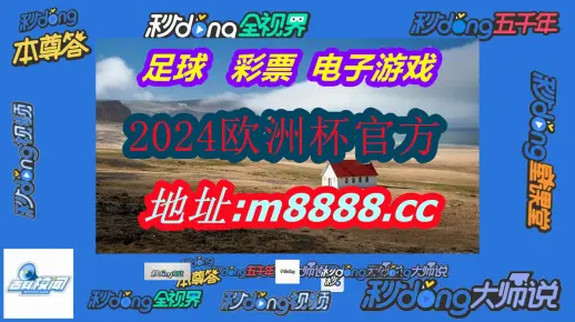 许昌_2025年新奥门天天开彩免费资料,存疑解答仔细释义、解释与落实