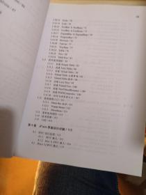 77778888管家婆必开一期的警惕虚假宣传-全面释义、解释与落实、科学解答解释落实