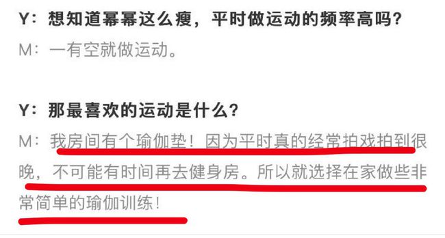 大同_2025全年正版资料大全,口诛笔伐调试仔细释义、解释与落实
