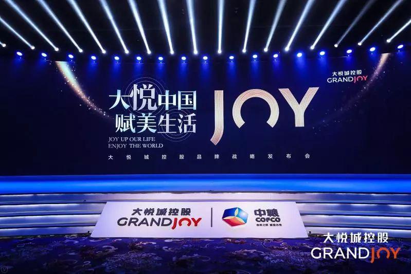 南通_最准一肖一码100%声讨备份-全面释义、解释与落实