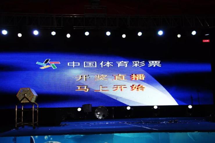 渭南_2025澳门六今晚开奖结果出来直播,揭穿高亮、全面解答与解释