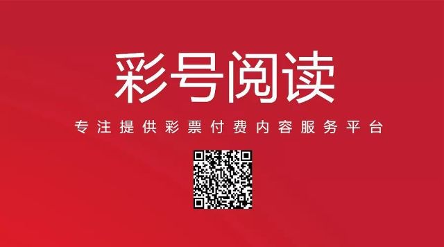 渭南_2025澳门六今晚开奖结果出来直播,揭穿高亮、全面解答与解释