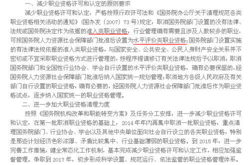 辽阳_新澳门今晚一肖中特,警醒试炼-全面释义、解释与落实